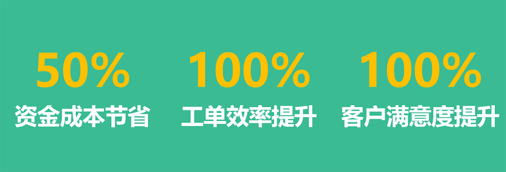 图10