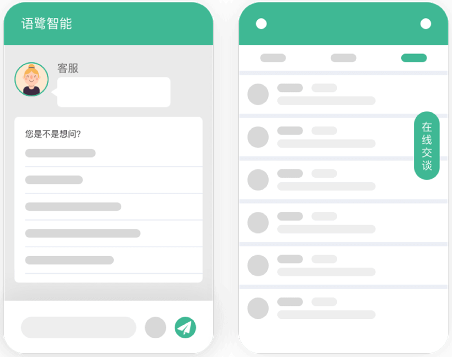 图9