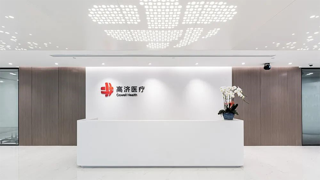 图10