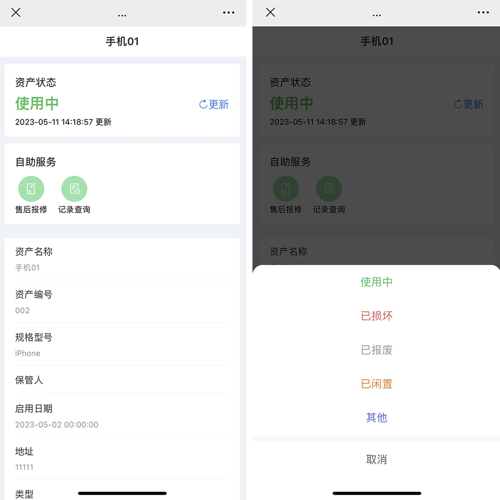 图4