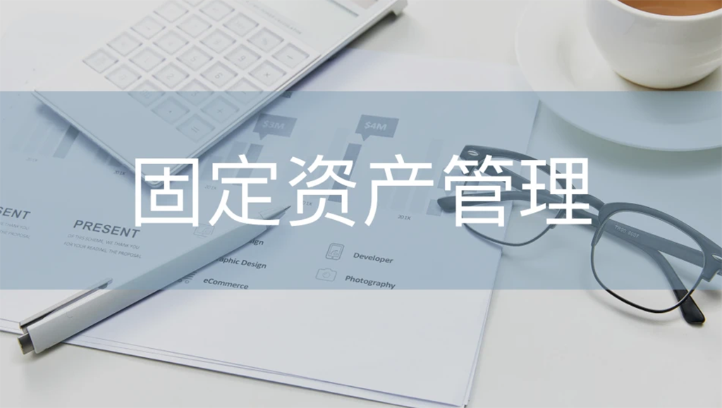 备用2